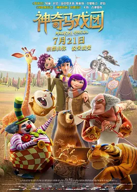 亚洲成人精品在线